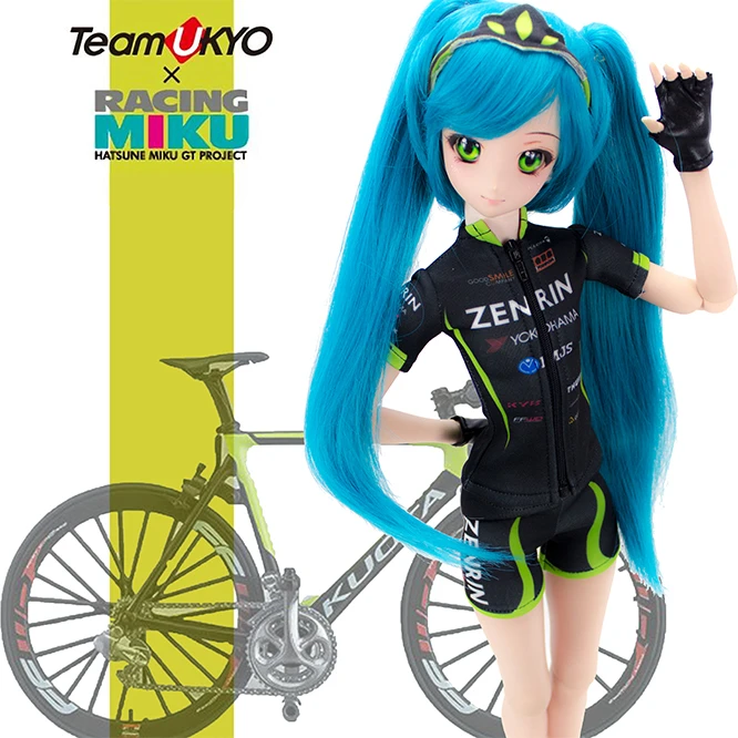 miku bjd