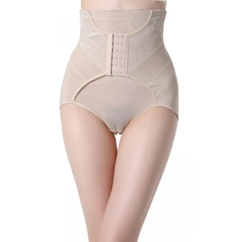 

Charming postpartum abdomen body fitness waist belt Panties black skin Underwear