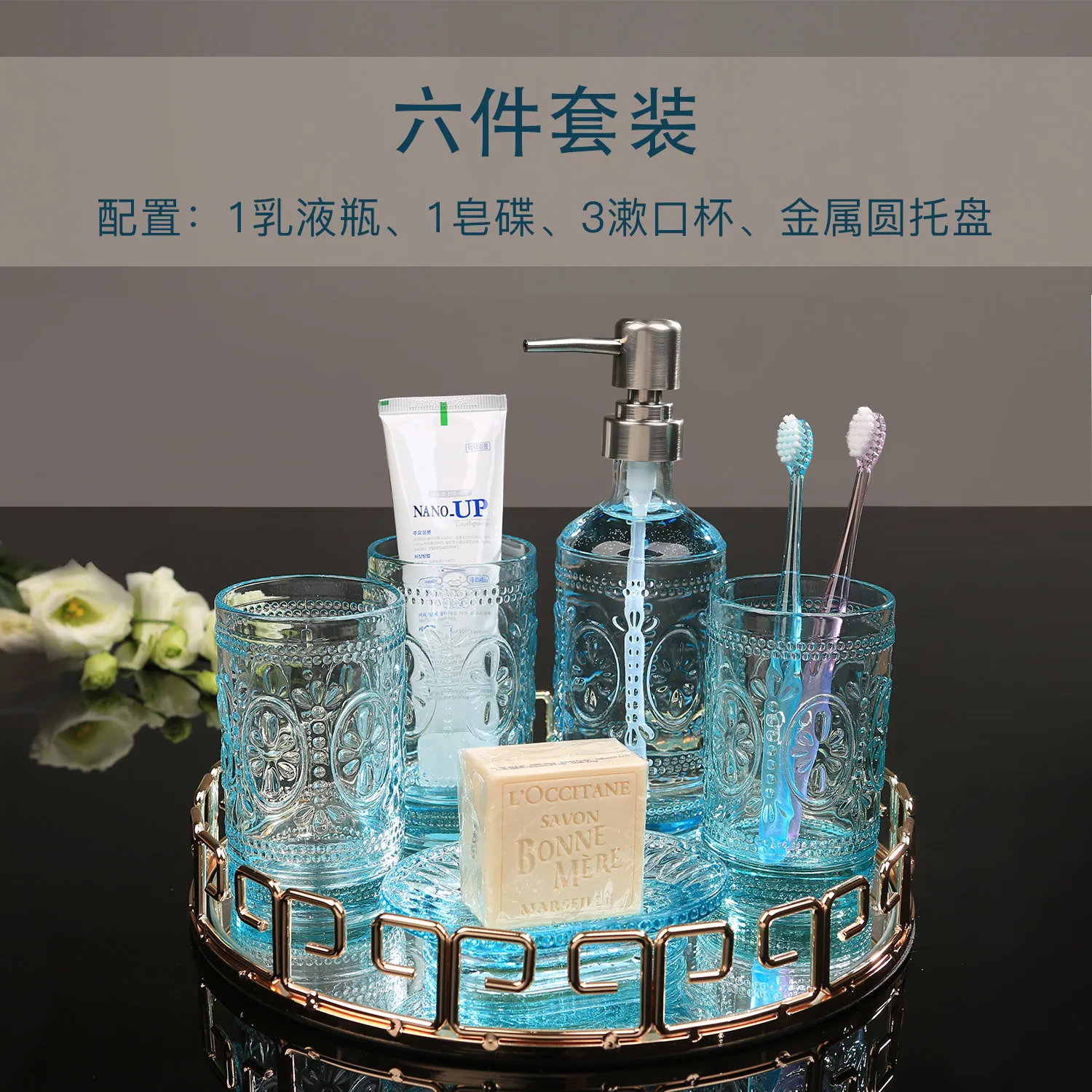 Европейский стиль ванной комнаты из пяти предметов чашка для полоскания рта зубная щетка комплект чашек творческий стекло ванная комната душа ванных принадлежностей LO861106 - Цвет: C