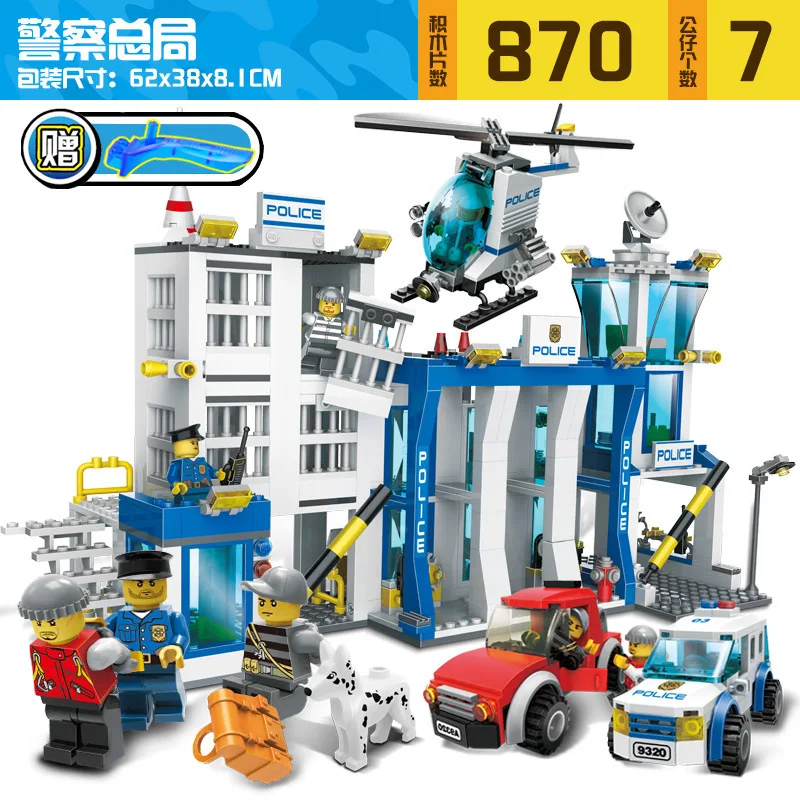 GUDI Models Building toy Compatible with Lego G9320 870PCS City Police Blocks Toys Hobbies For Boys Girls Model Building Kits