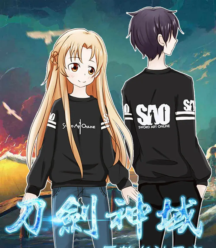Новинка аниме SAO Sword Art Online толстовка с капюшоном куртка черный свитер