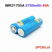 סוללה INR21700 3750 mah Li-Ni סוללה 3.7 v 40A עבור סיגריה אלקטרונית Mod/ערכת סוללה 21700 חשמלי כלים/2 יחידות סוללה(China)
