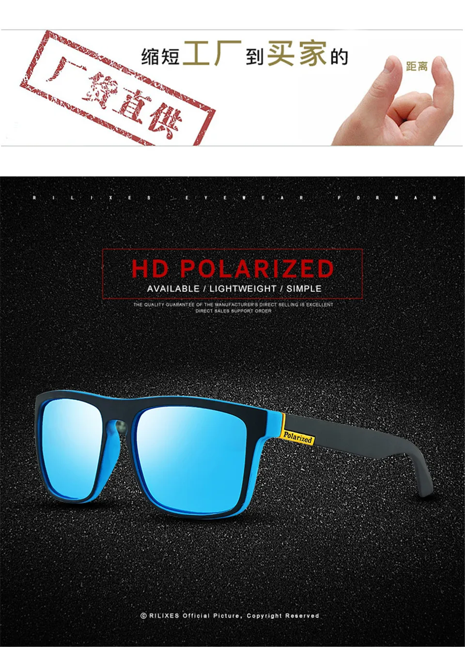 RILIXES 2018 New Men Polarized Sunglasses Classic Men Wrap Frame Brand Designer Sun glasses UV400 All-Fit Mirror Sunglass   (14)