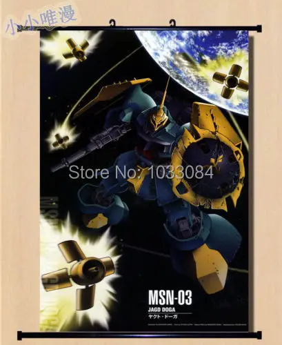 msn poster