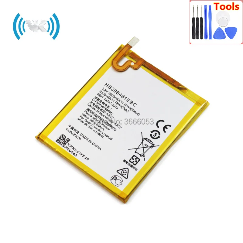HB396481EBC(4 D199) (1)
