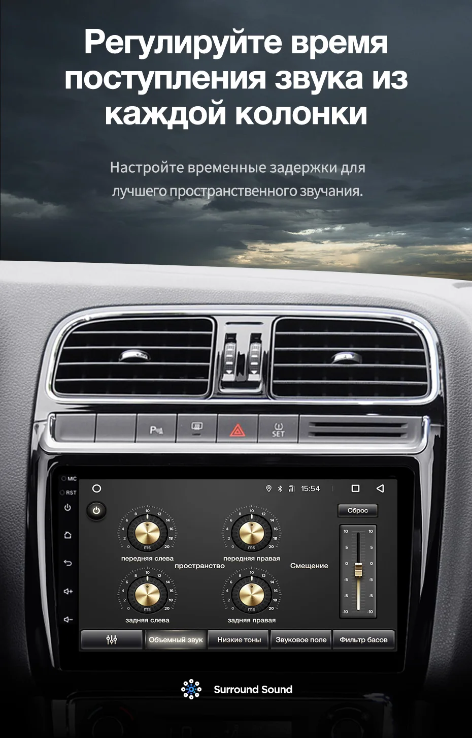 Best TEYES CC2 For Volkswagen POLO 2008-2015 Car Radio Multimedia Video Player Navigation GPS Android 8.1 No 2din 2 din dvd 14