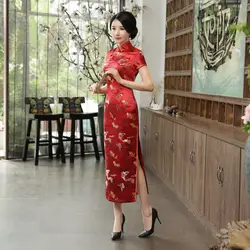 Традиционный китайский Стиль платье Для женщин Длинные Cheongsam элегантный тонкий Qipao Костюмы ретро с короткими рукавами Qipao для вечернее