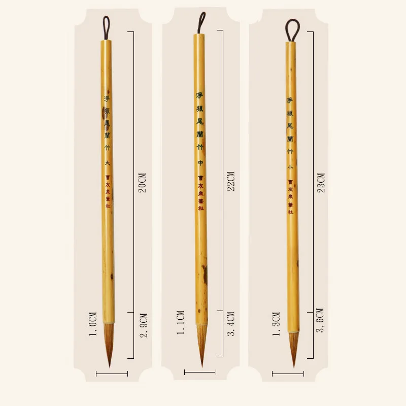 3 шт./компл. ласка волос Китайский ручка-кисть для каллиграфии китайский пейзаж живопись регулярные Scrip написание кисточки набор школьные канцелярские