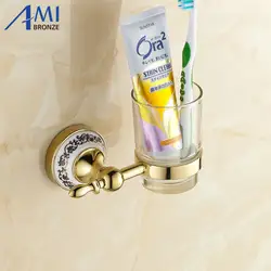 Золотой Зубная щётка держатель Стекло чашка стакан настенный Аксессуары для ванной комнаты 7006gp