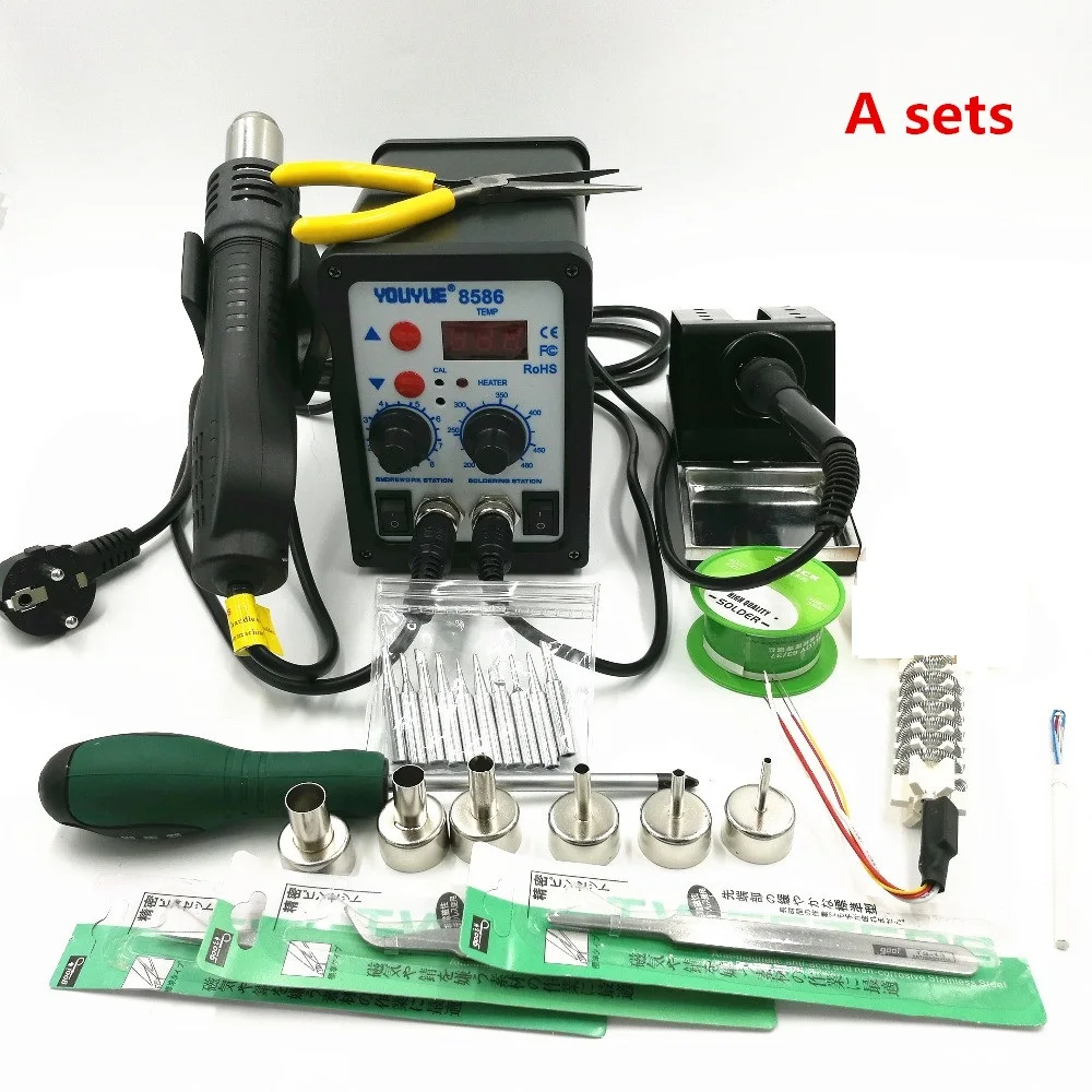 2 In 1 ESD Hot Air Gun Soldering Station Iron With 10pcs tips 50G Tin