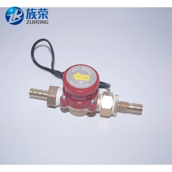 

Sensor Protect different color Laser Sensor Protect Water Flow Switch ZuRong