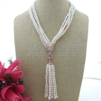 

N111804 19" 5 Strands White Round Pearl Necklace CZ Pendant