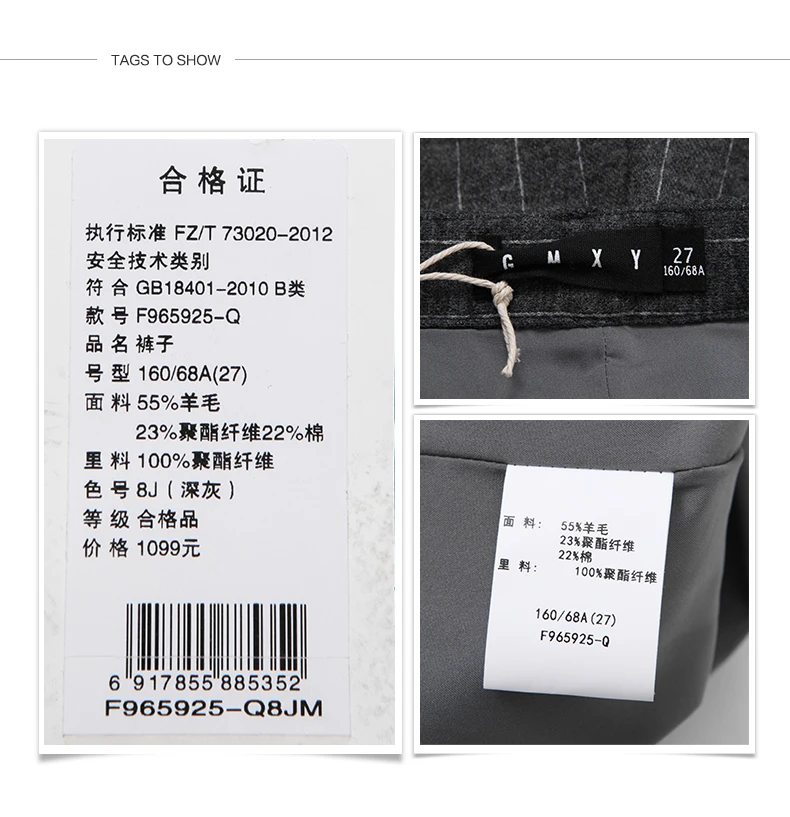 F965925-Q_26