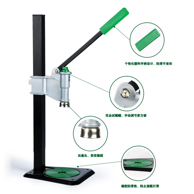 Пивная бутылка укупорник Авто рычаг скамейка укупорник для кега для домашнего пивоварения соды короны укупорки высокого качества