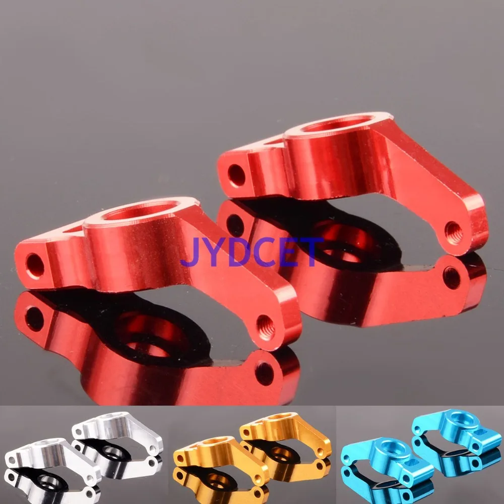 

33002 Aluminum Rear Hub Carrier (L/R) Upgrade Parts For 1/10 Electric Himoto E10MT E10MTL Bowie Monster Truck