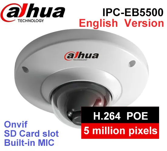 Dahua English version IPC EB5500 5MP WDR Panorama 185 Degree built in MIC with SD card