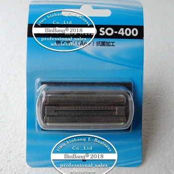 

razor Shaving knife net outside knife net outside edge adapting SO-400 IZF-400