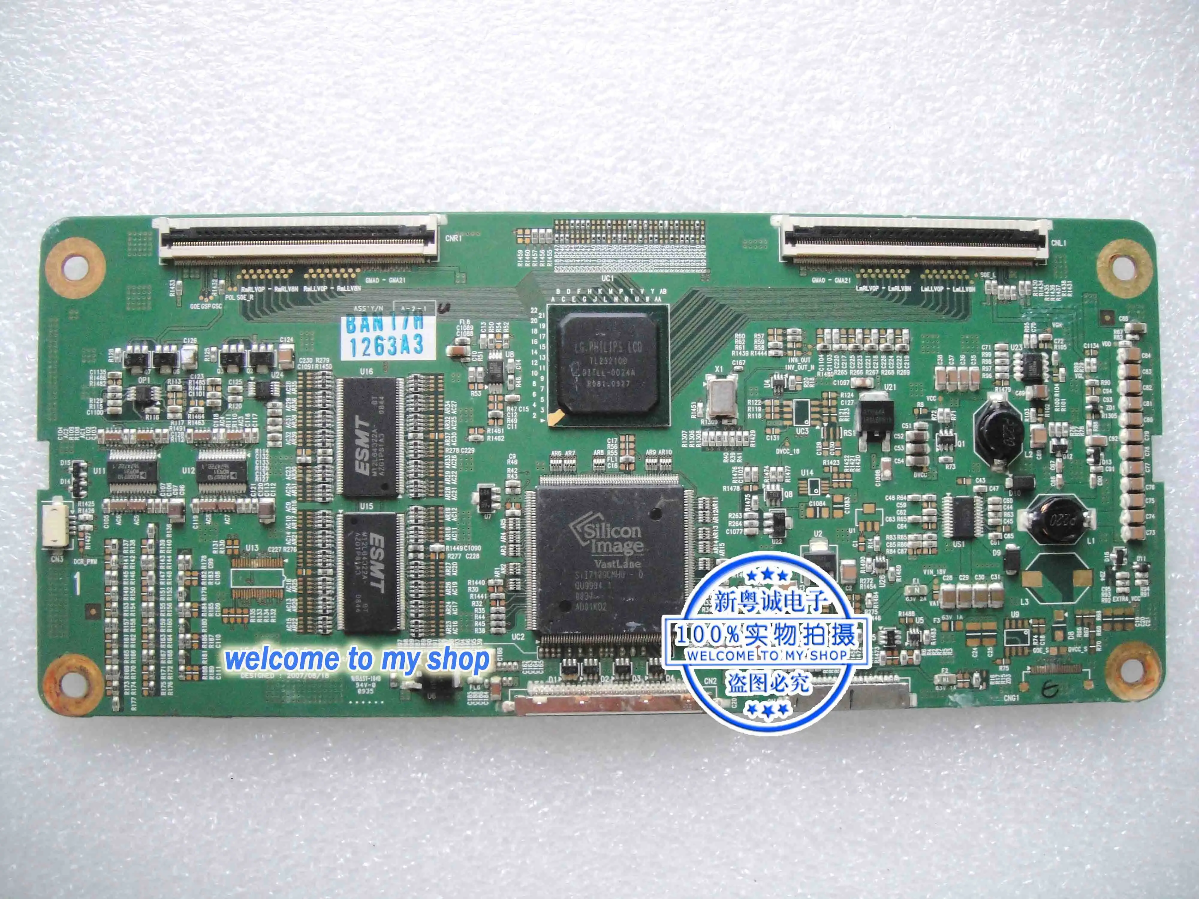 ВПП логическая плата планшетофон 6870C-0183D экран LM300WQ5 | Компьютеры и офис
