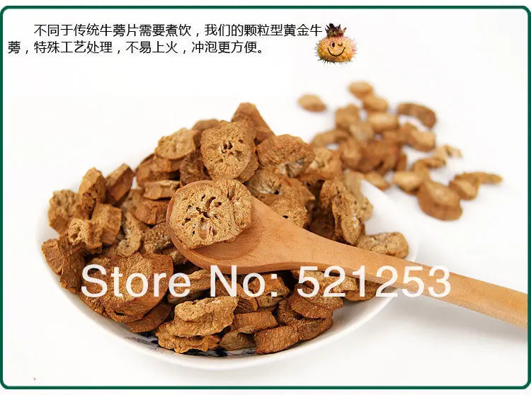 

2.2lb/1000g gold burdock herbal Tea,Chinese herb tea, slimming tea,Health tea,organic tea, Free shipping