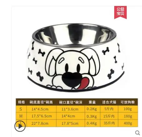 QQ20190419122938