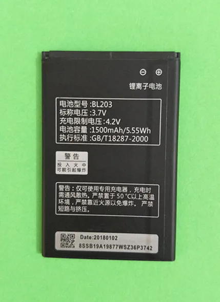 Новый Сменный перезаряжаемый аккумулятор BL203 для Lenovo A369 A66 A318T A385E A278T A365E A308T