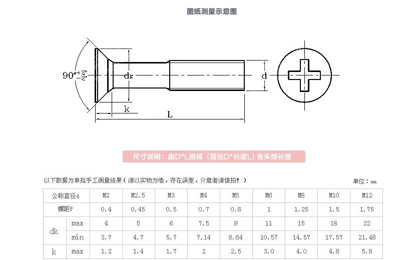 QQ20170311193355