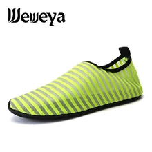 Weweya/; водонепроницаемая обувь для мужчин и женщин; пляжная обувь для плавания; Туфли-перчатки унисекс; спортивные носки для дайвинга; обувь для воды; Цвет Черный; размеры 36-45