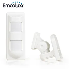 5 шт. Водонепроницаемый открытый движения Сенсор Проводной 2 ПИР+ MW детектор движения для проводной сигнализации Системы