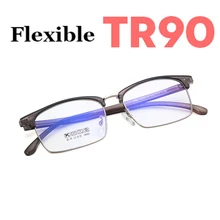 С квадратным носком Ретро половинки, очки с оправой для мужчин и женщин, TR90 оптический прозрачная оправа для компьютерные очки плоское зеркало