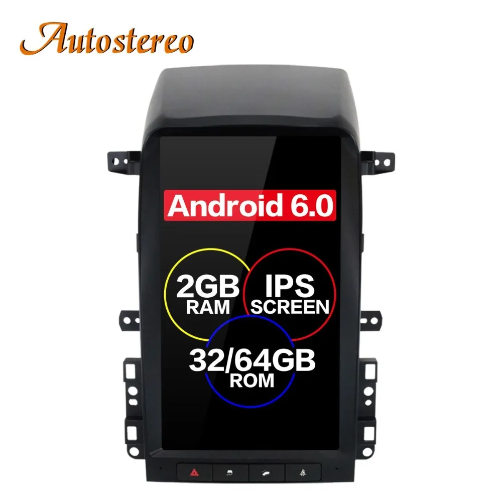 Android 6,0 Tesla estilo coche sin reproductor de DVD navegación GPS para Chevrolet Captiva 2008 2012 2011 2010 2009 unidad central multimedia plus