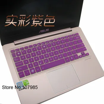 

13.3 inch Keyboard Cover Protector Skin For Asus U3000 U305UA6200 UX303LA4030 U303LB/UB/LN U303LB/UB TP301 U305FA/CA TP301UA