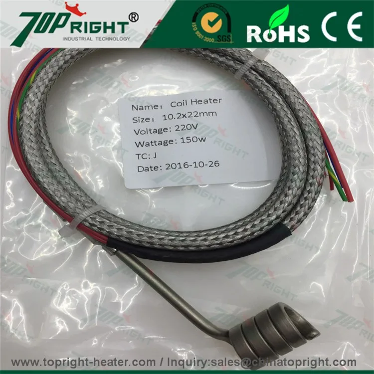 

dia.10.2x22mm Coil Heater Hot Runner Heater with J thermocouple 220v150w