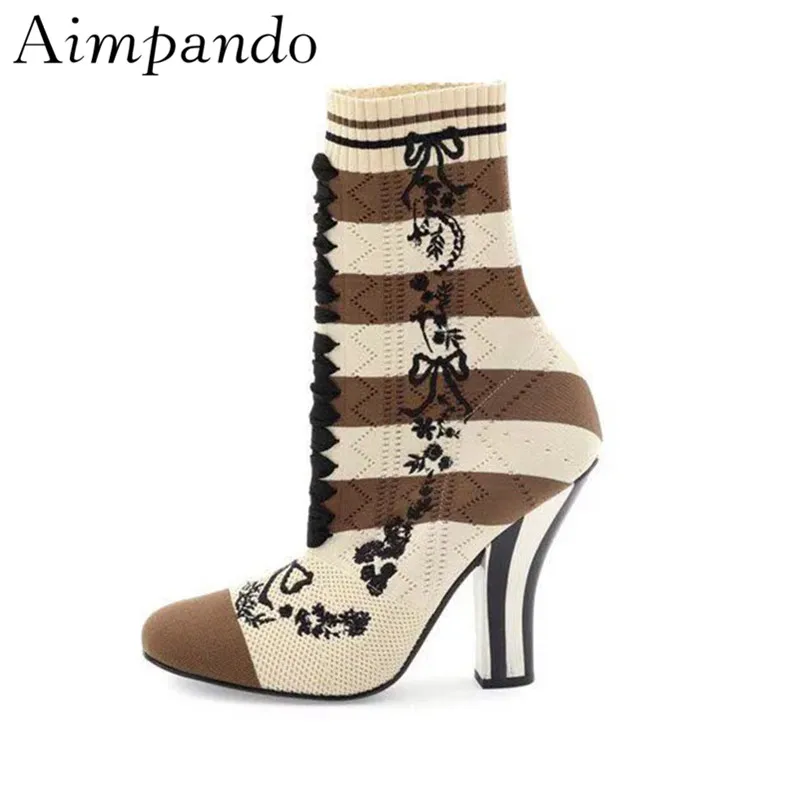 

Stretch Knitting Sock Booties For Women Stripe Blue Autumn Slim Round Toe Individual Chunky Heel Ankle Boots