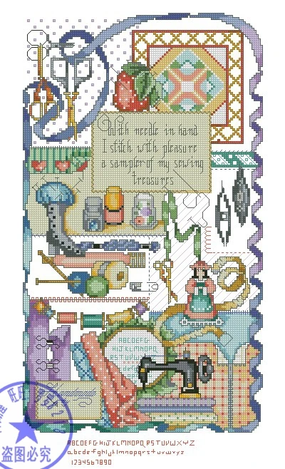 CS-1428 cross stitch kit sewing treasures needles work sew room, sewing tools.jpg