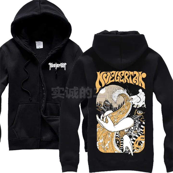 7 видов стилей Kvelertak хлопковая мягкая теплая толстовка с капюшоном в стиле