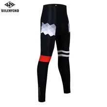 Siilenyond Мужские штаны для велоспорта Весна Coolmax 3D гелевая накладка Мужские для горного велосипеда с лямками Колготки штаны для велосипедистов быстросохнущие брюки