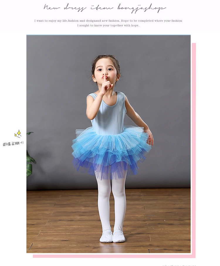 Балетное платье-пачка принцессы для девочек, 2 предмета профессиональное детское танцевальное праздничное платье костюм для сцены свадебное платье для девочек возрастом от 2 до 8 лет, Эльза