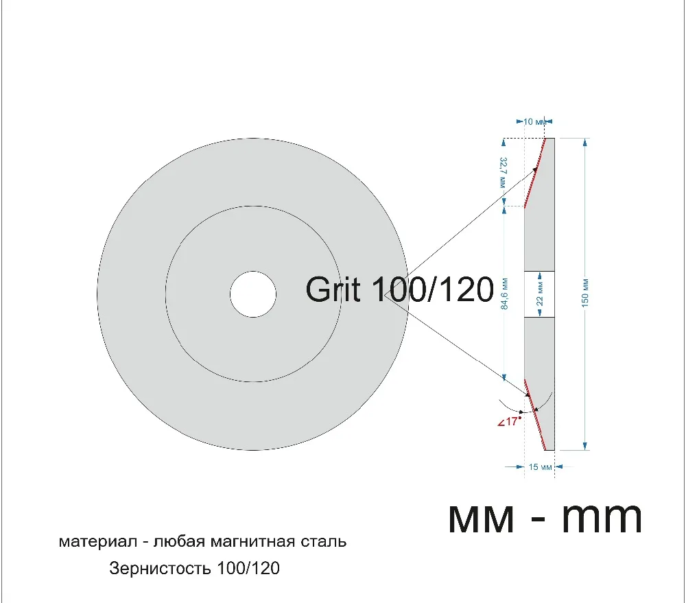 diamon wheel