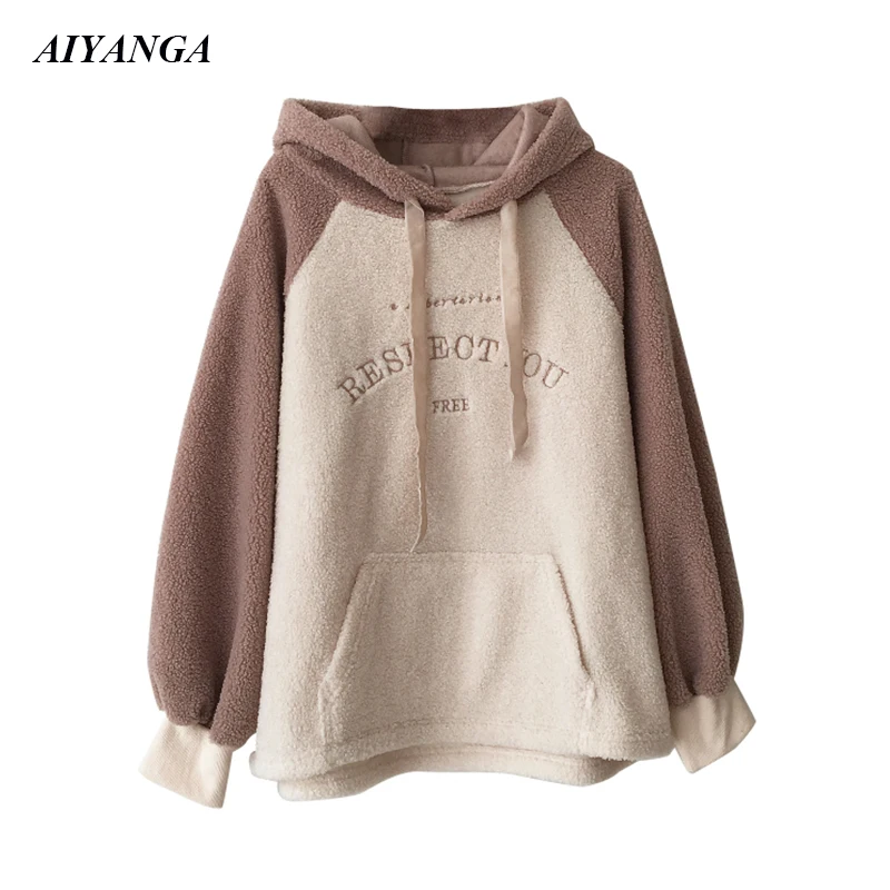 

New Lamb Wool Hoodies For Women 2018 Autumn Winter Hoodies and Pullovers Female Hooded Outerwear Fashion Letter Casual Tops