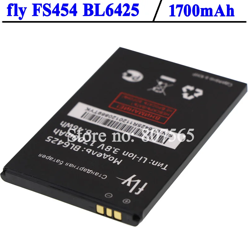 Fly драйвера. Fly драйвера. Bl8601. Mellow fly gemini v2. Fly iq449.