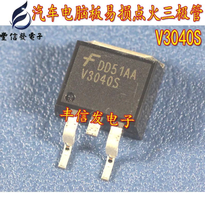 5 piezas ISL9V3040S3S TO-263 V3040S ISL9V3040 Canal N Encendido Transistor bipolar de puerta aislada
