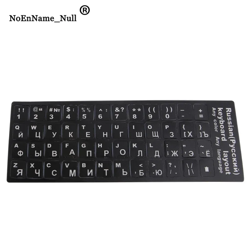 4N60000-W