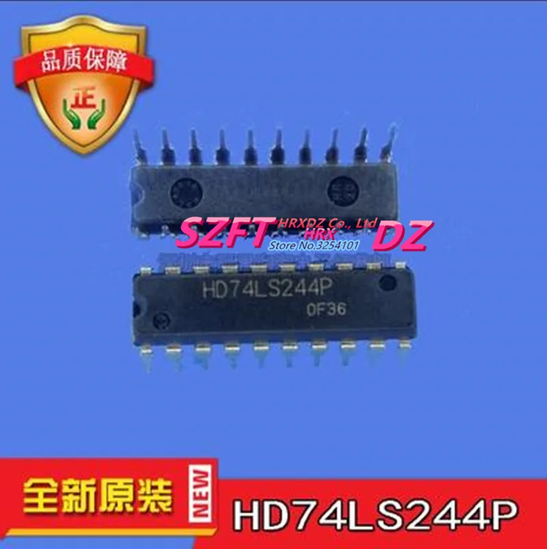 100% Новый оригинальный HD74LS244P DIP-20 | Обустройство дома