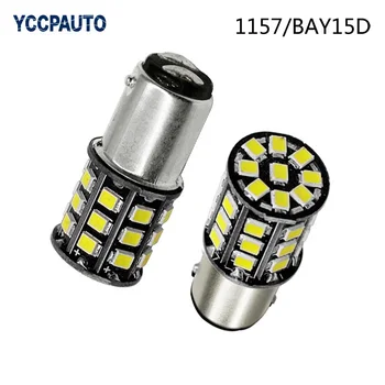

1157 BAY15D Rear Turn Signal Reverse Lamp Auto Daytime Running Bulb Car Tail Lights 33SMD 2835 Amber P21/5W 12V DC 2PCS
