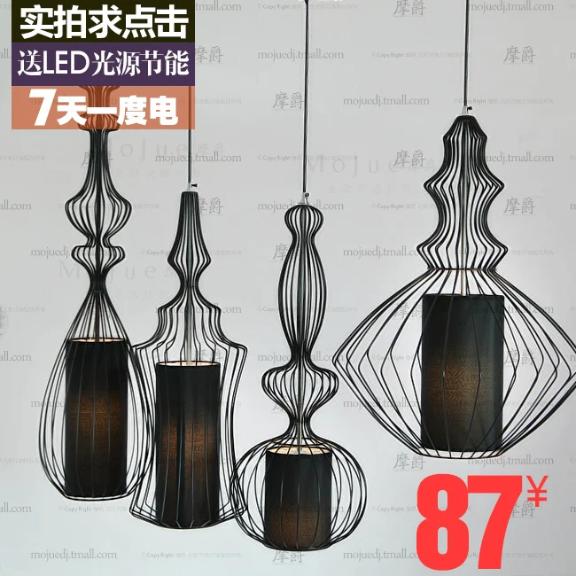 Jazz great nobles Mount Iron Birdcage Birdcage Restaurant Bar Nordic