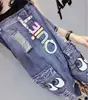 Jumpsuits