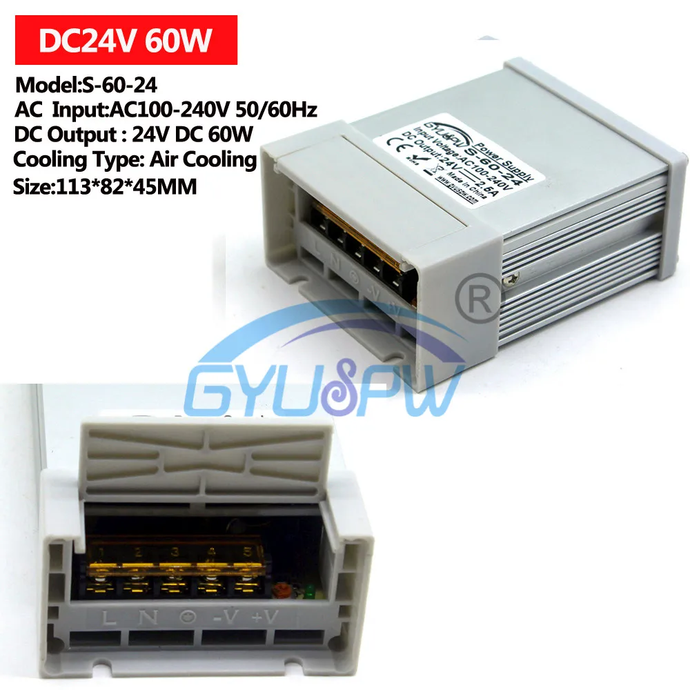 24V60W