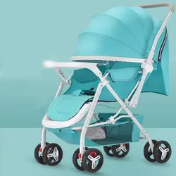 Складная детская коляска новый легкий 2018 может лежать может взять детский автомобиль подходит для 0-3 лет ребенок бесплатно отправить Юг