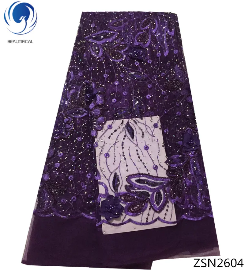 

BEAUTIFICAL nigerian lace fabric 2018 3d lace fabric beads african tulle french beaded lace with rhinestone ZSN26