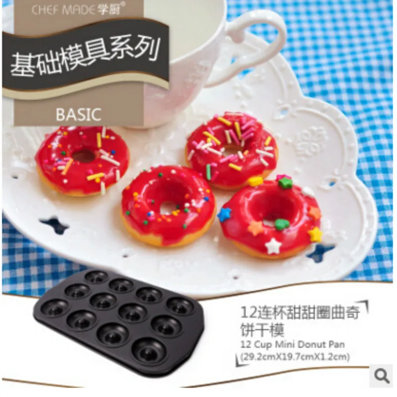 De Chegada Donut Nova Não Copo 4